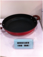 teflon-coating-bake-ware-17